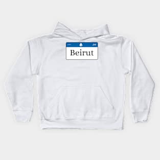 Beirut license plate Kids Hoodie